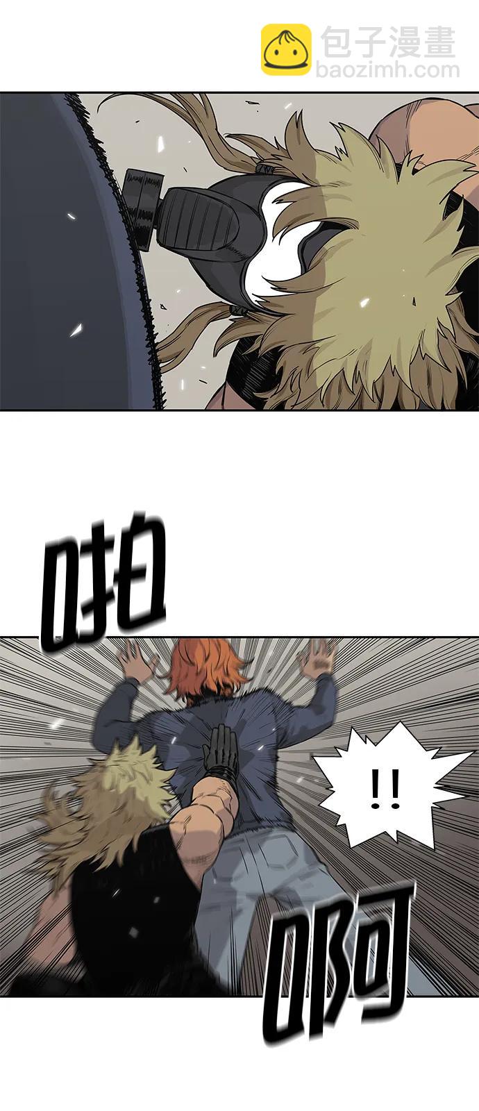 第46话39