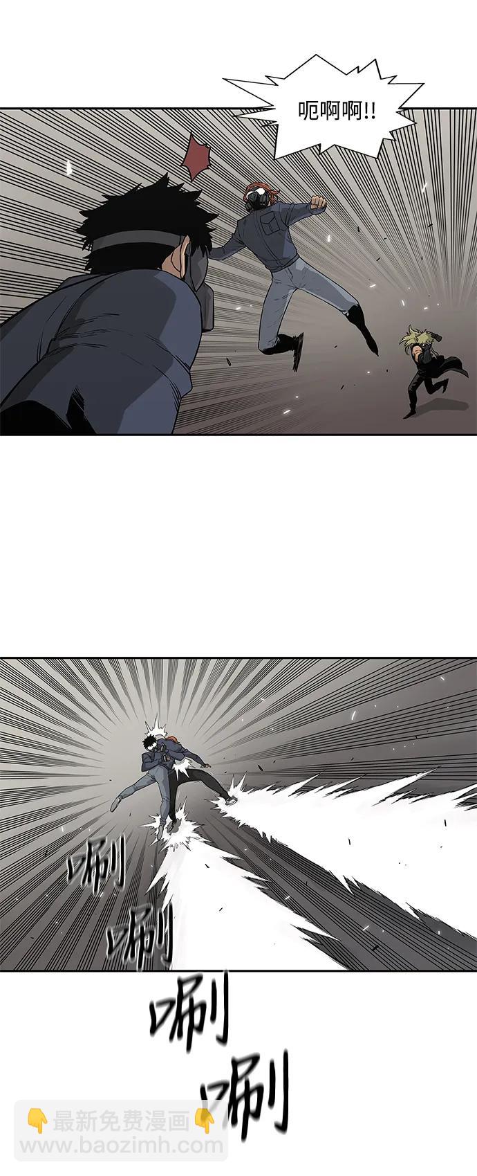 第46话40