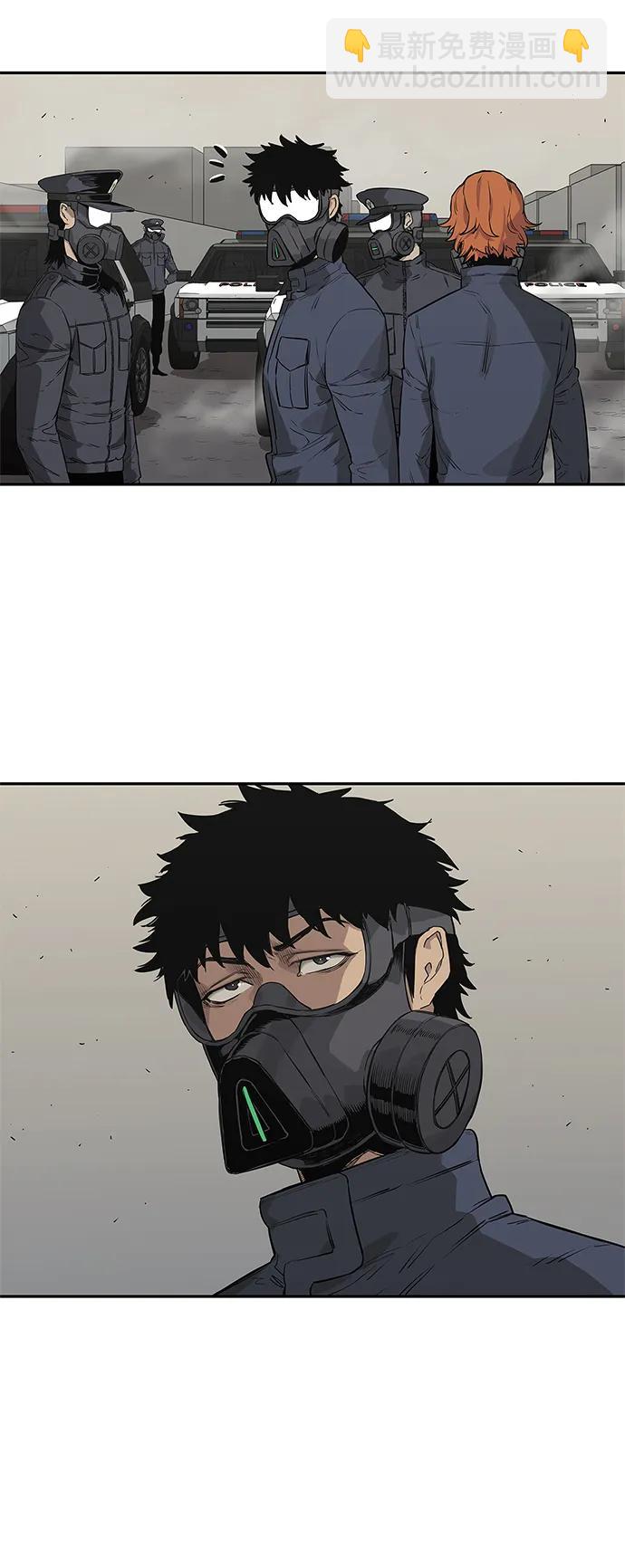 第46话46
