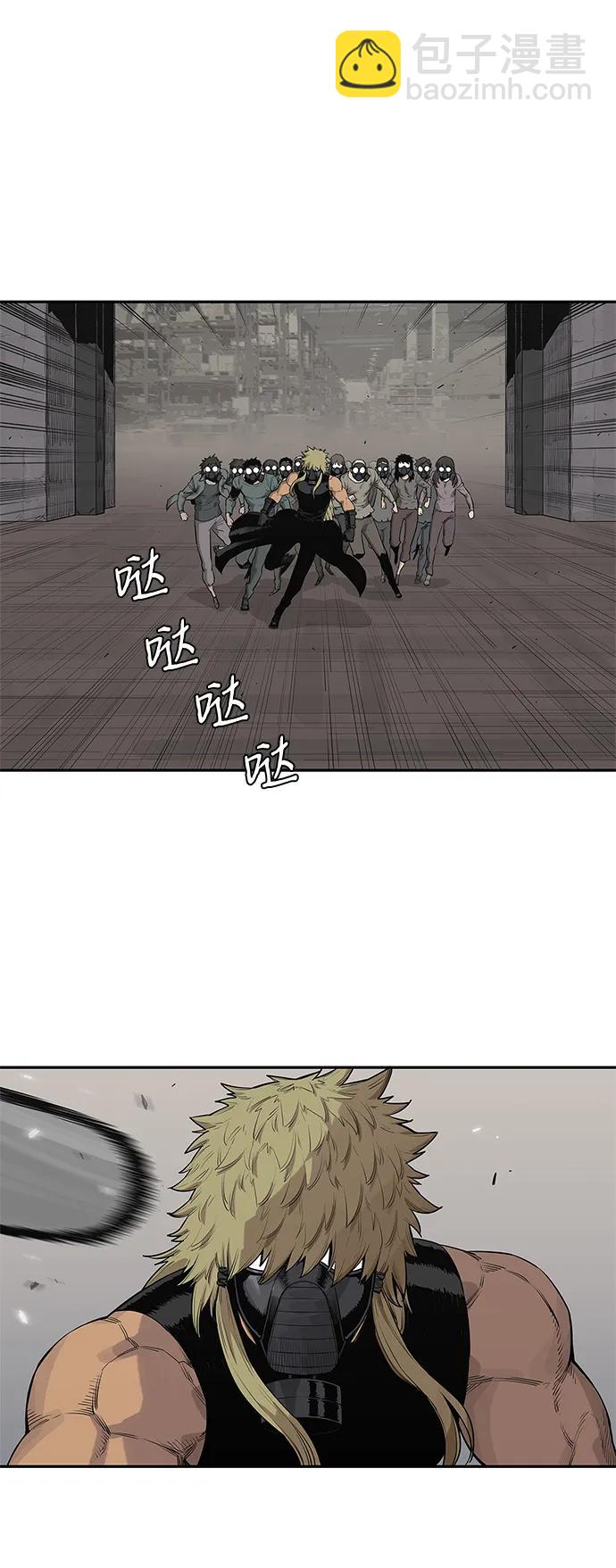 第46话7