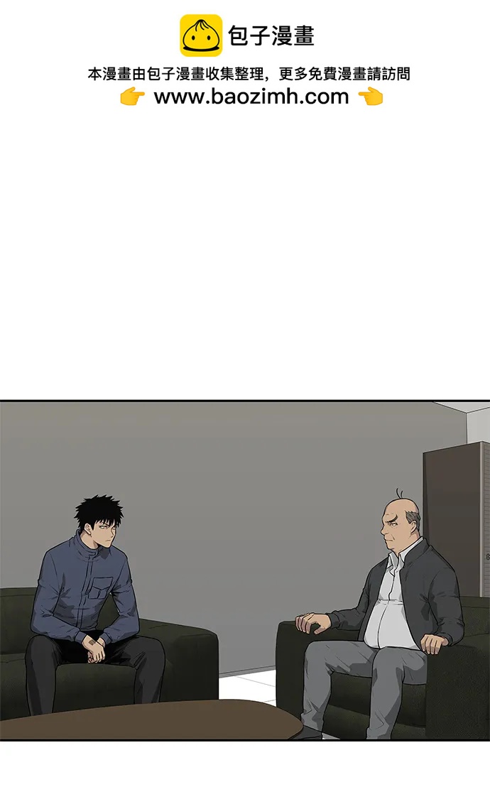 第47话1