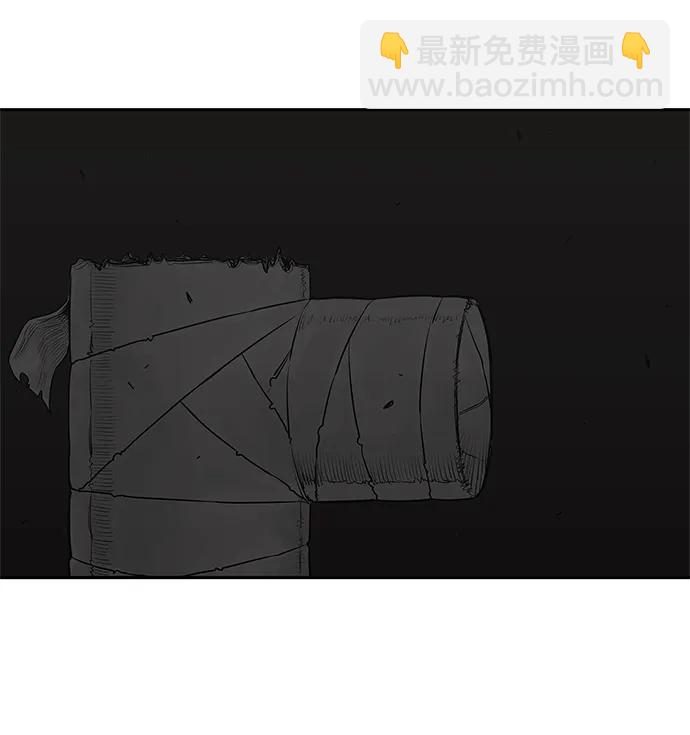 第47话23
