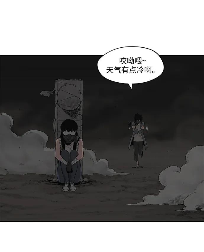 第47话25