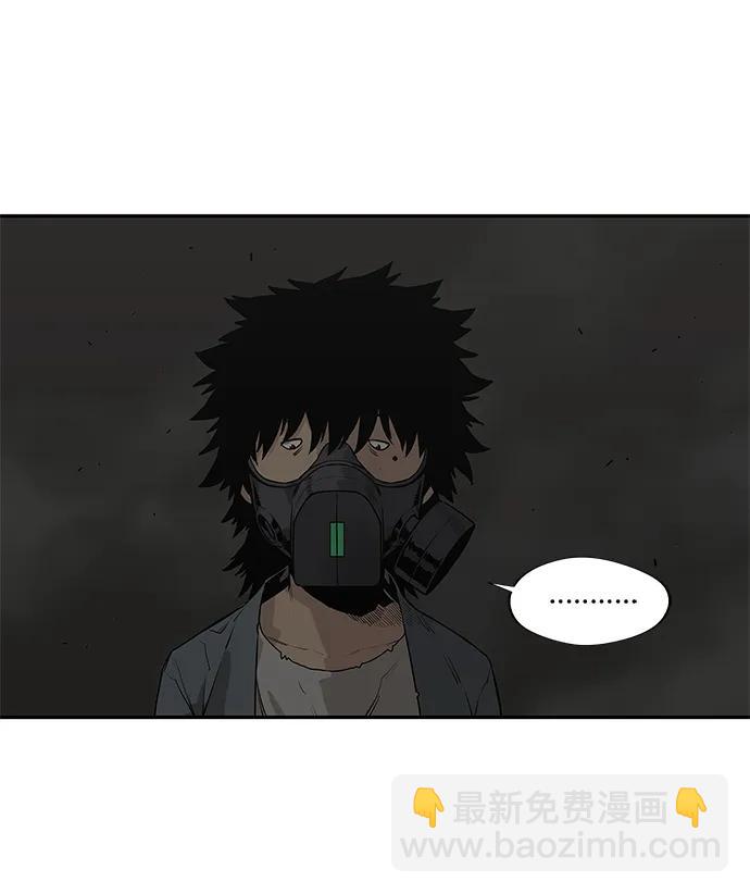 第47话27