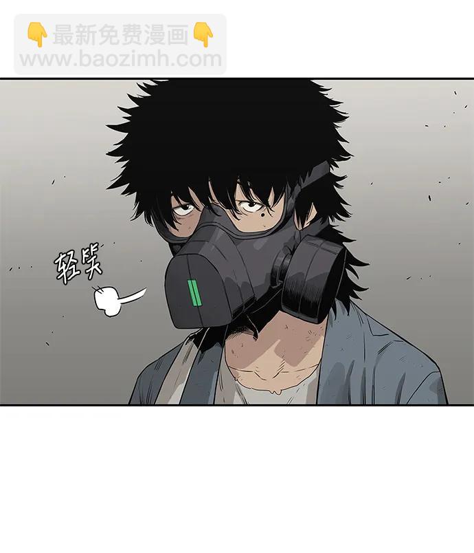 第47话40