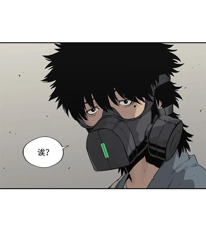 第47话45