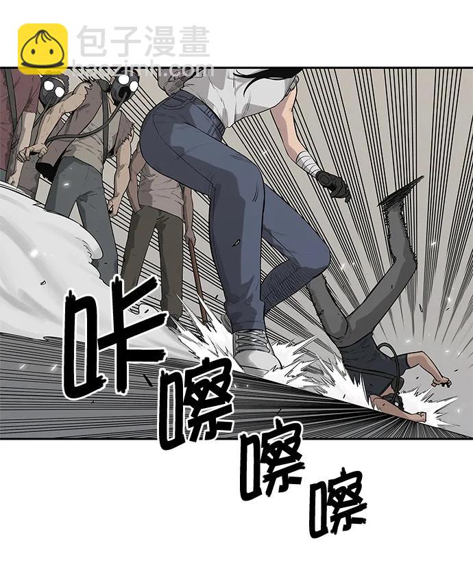 第47话58