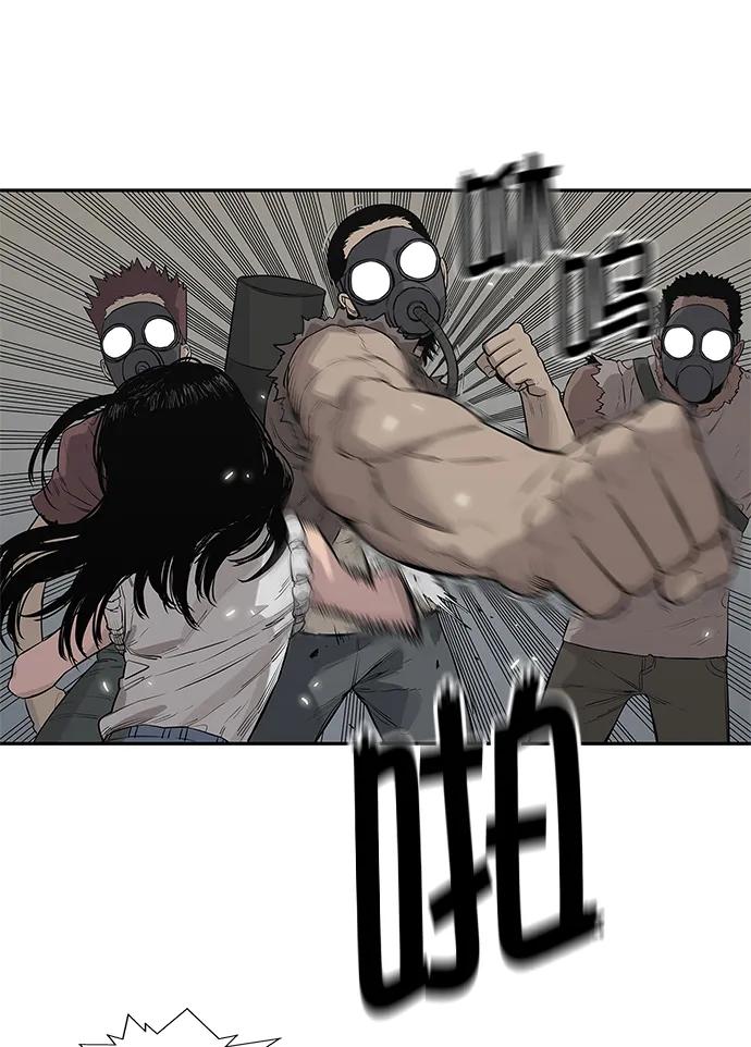 第47话61