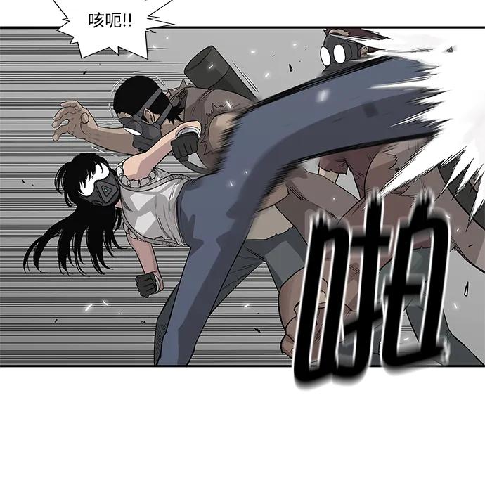 第47话62