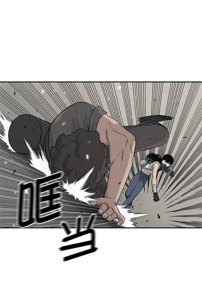 第47话64