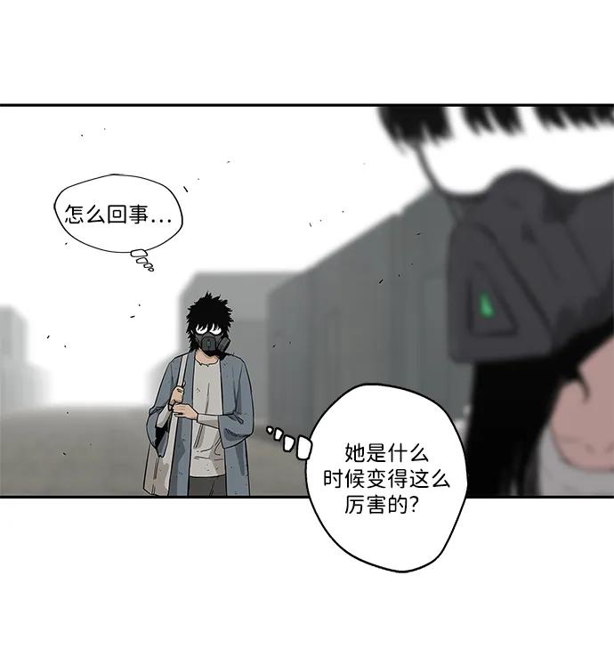 第47话67