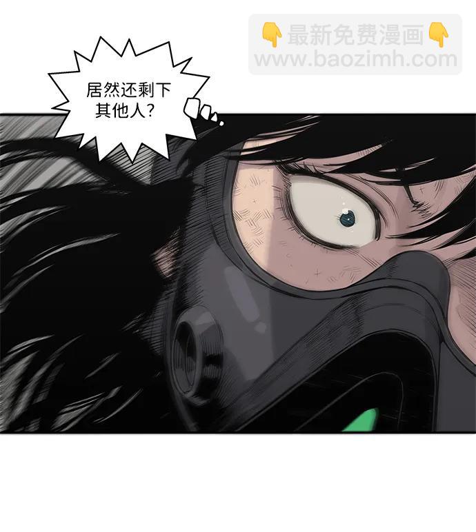 第47话72
