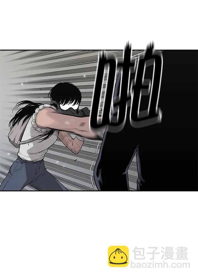 第47话73