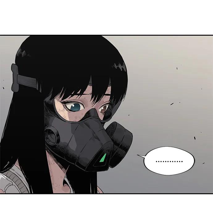 第47话79
