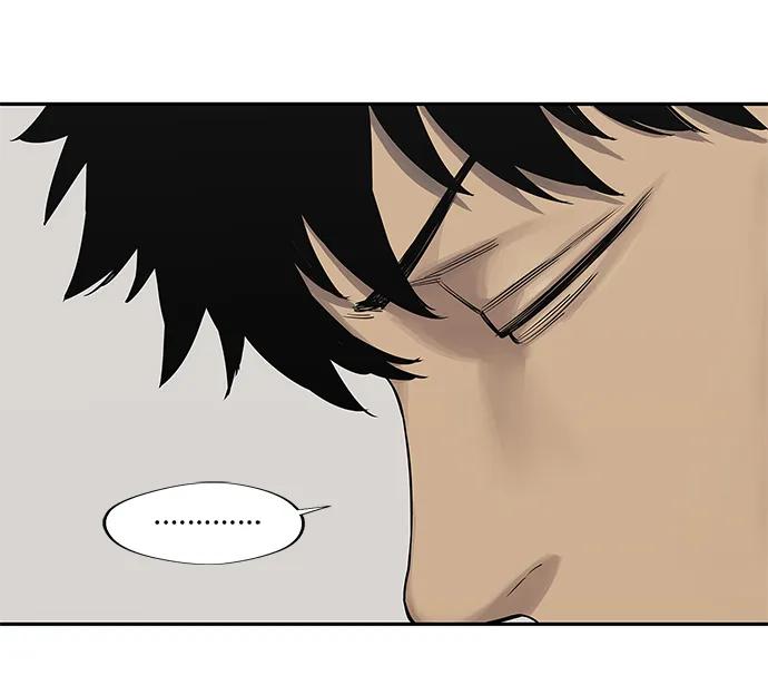 第47话8
