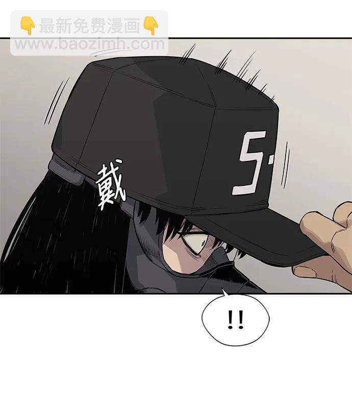 第47话87