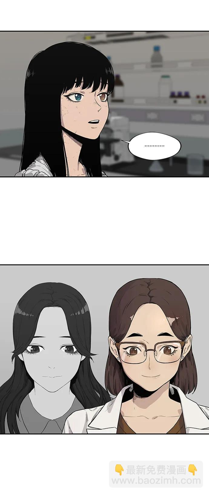 第48话30