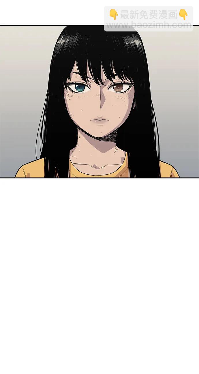 第48话38