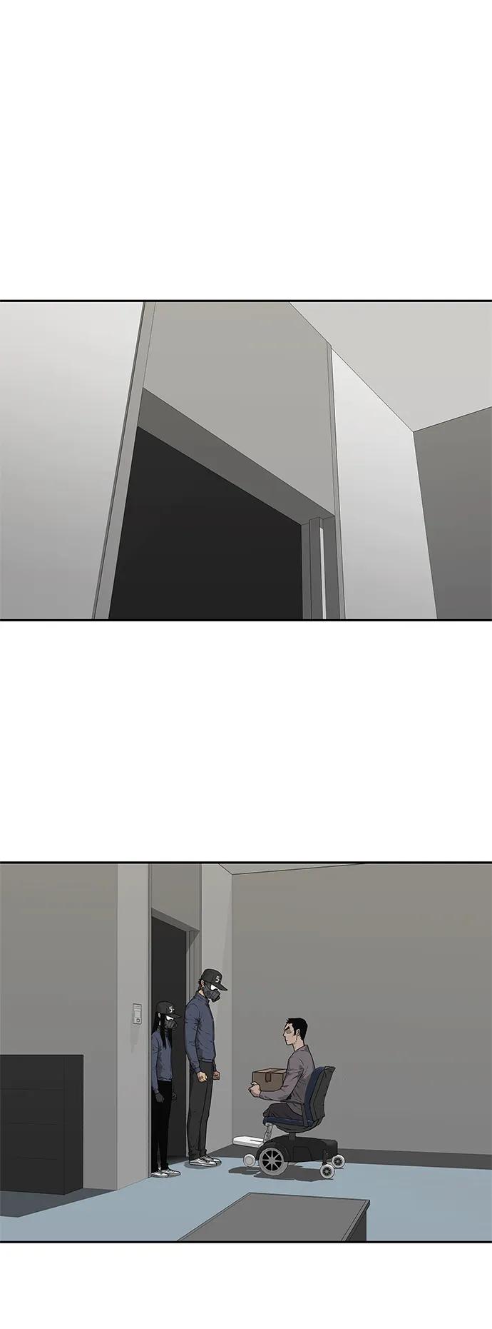 第49话11