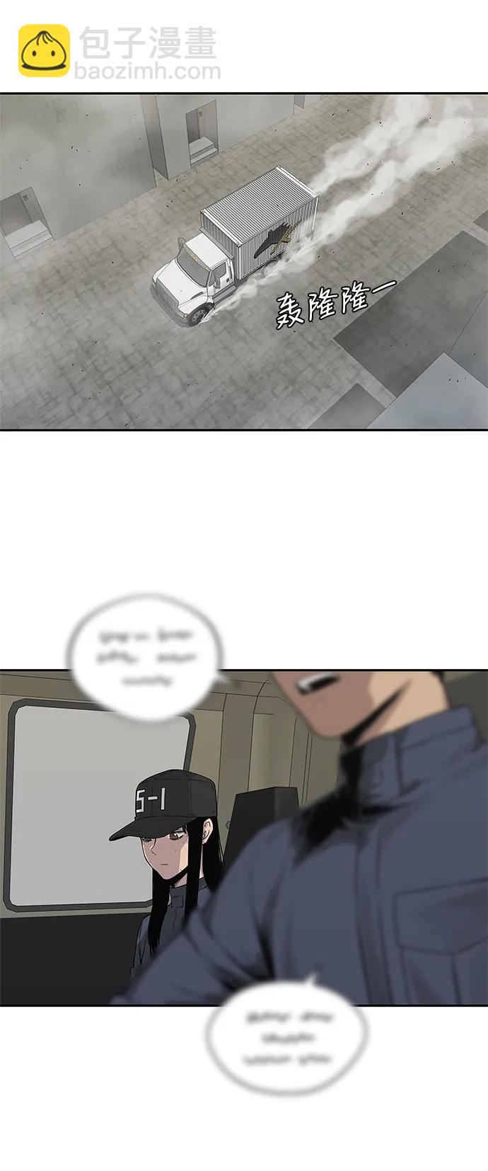 第49话20
