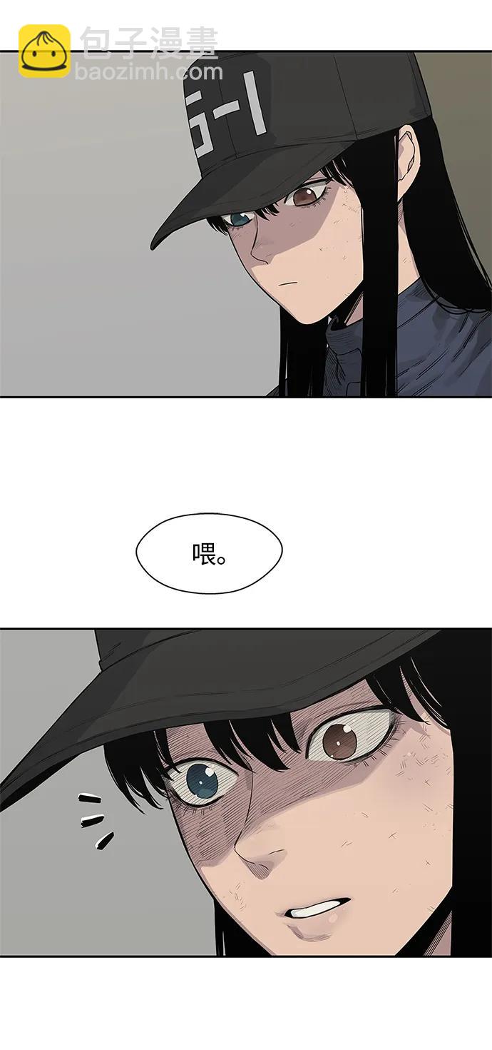 第49话21