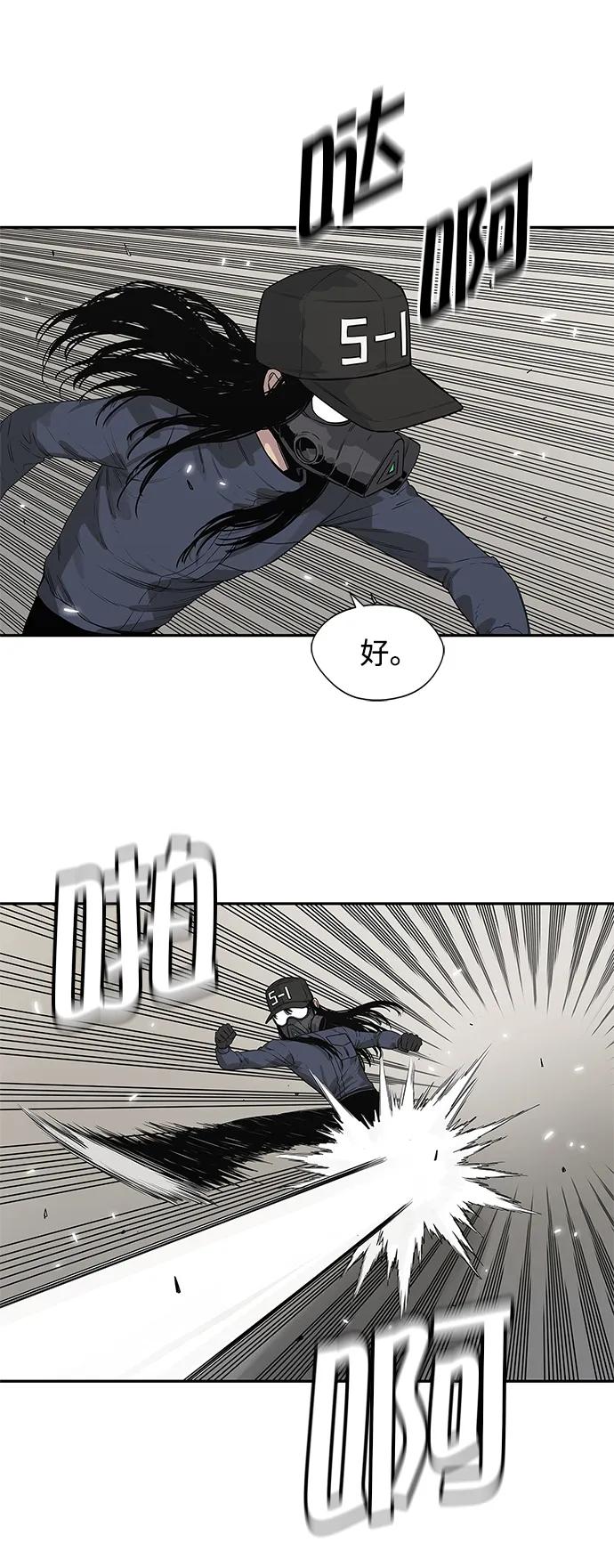 第49话37