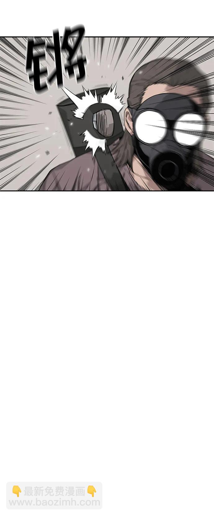第49话38