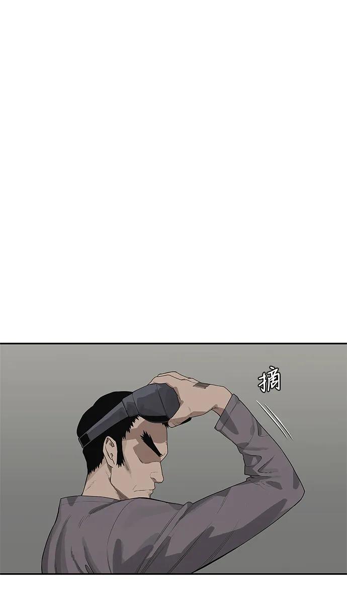 第49话9