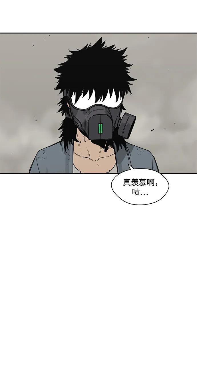 第50话22