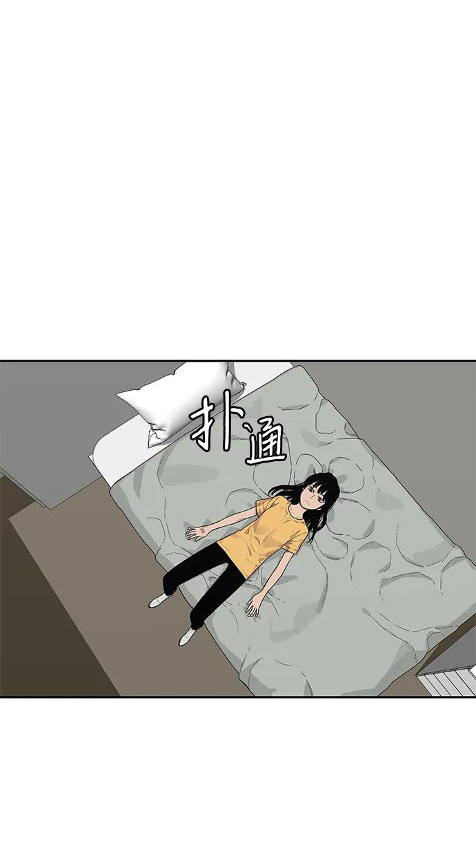 第50话25