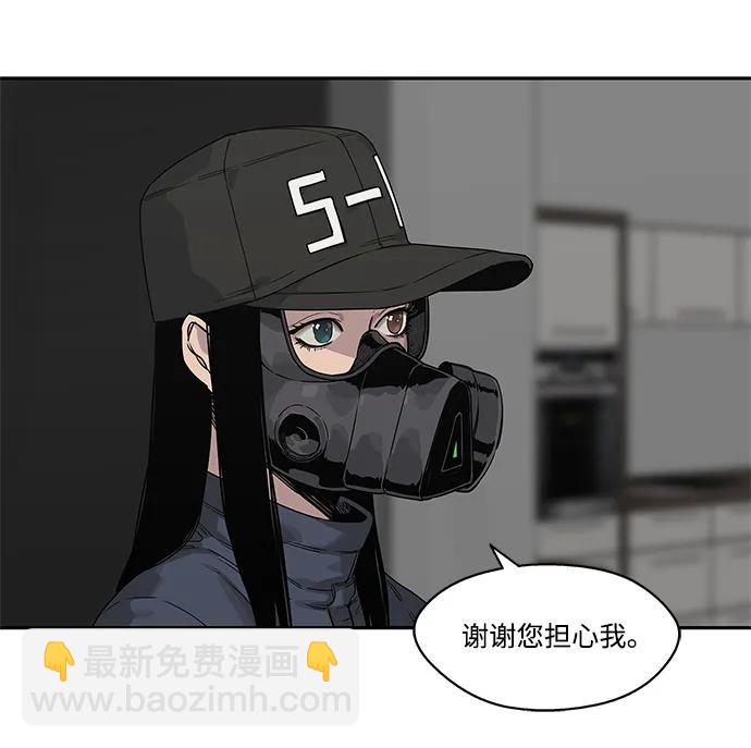 第50话36