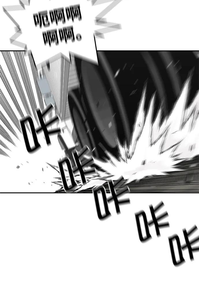 第50话43