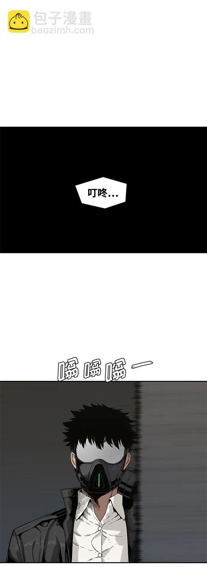 第51话15