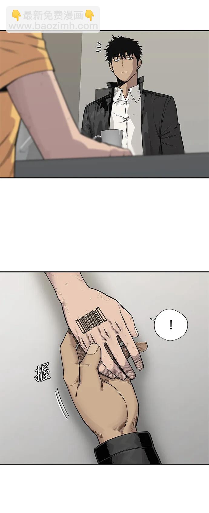 第51话20
