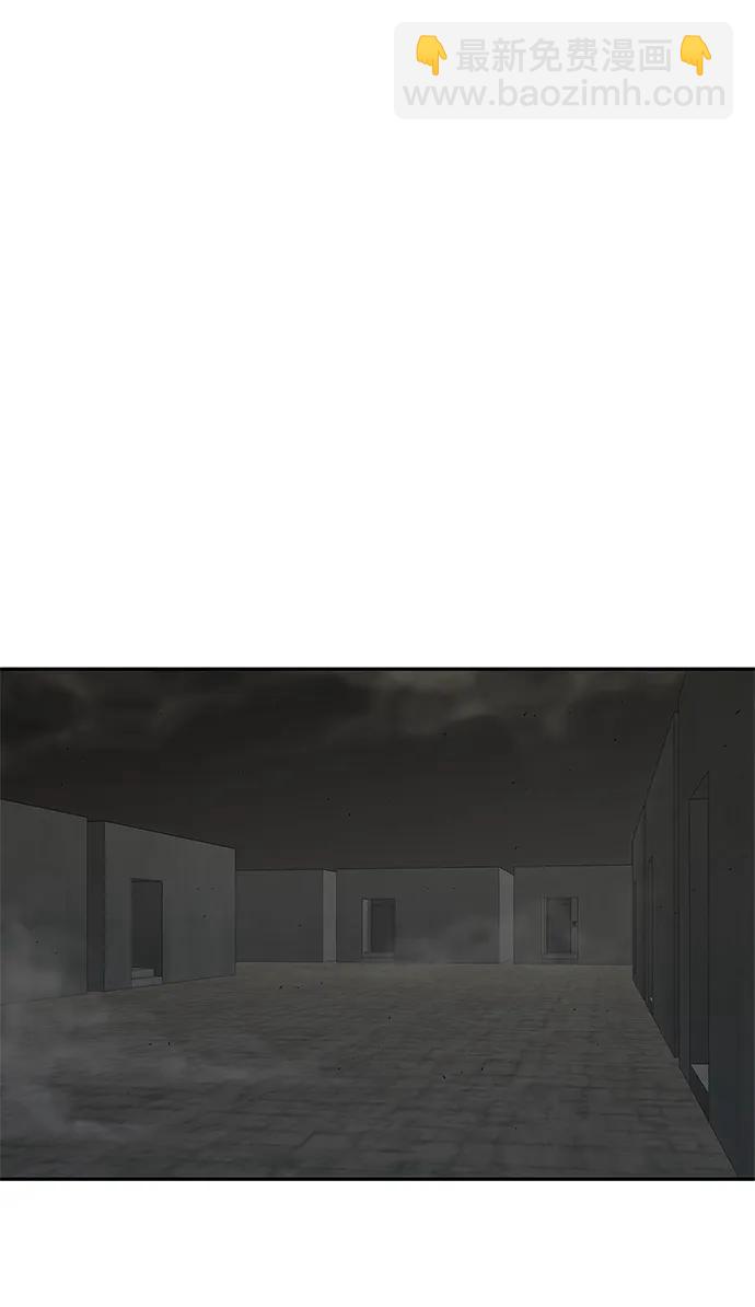 第51话3