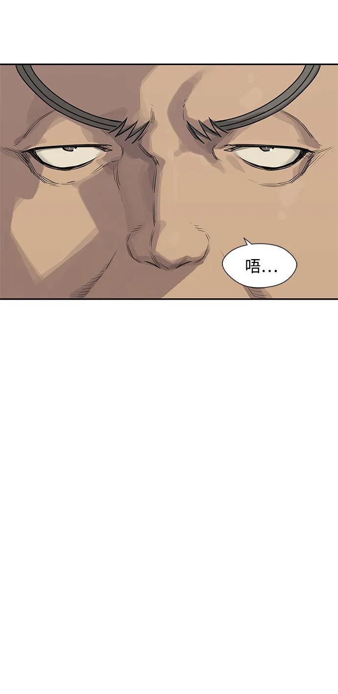 第51话31