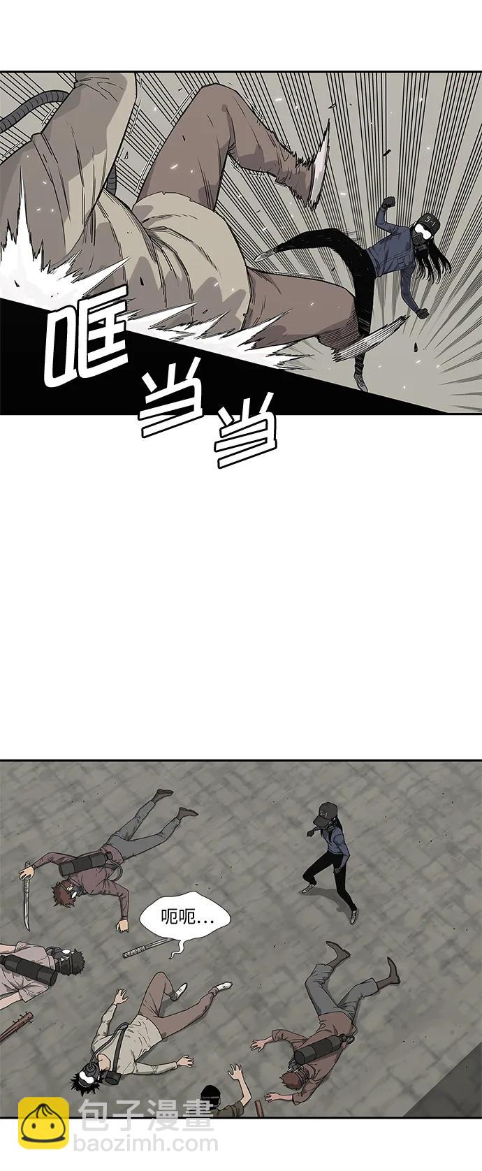 第51话37