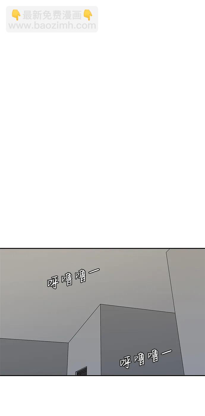第51话42