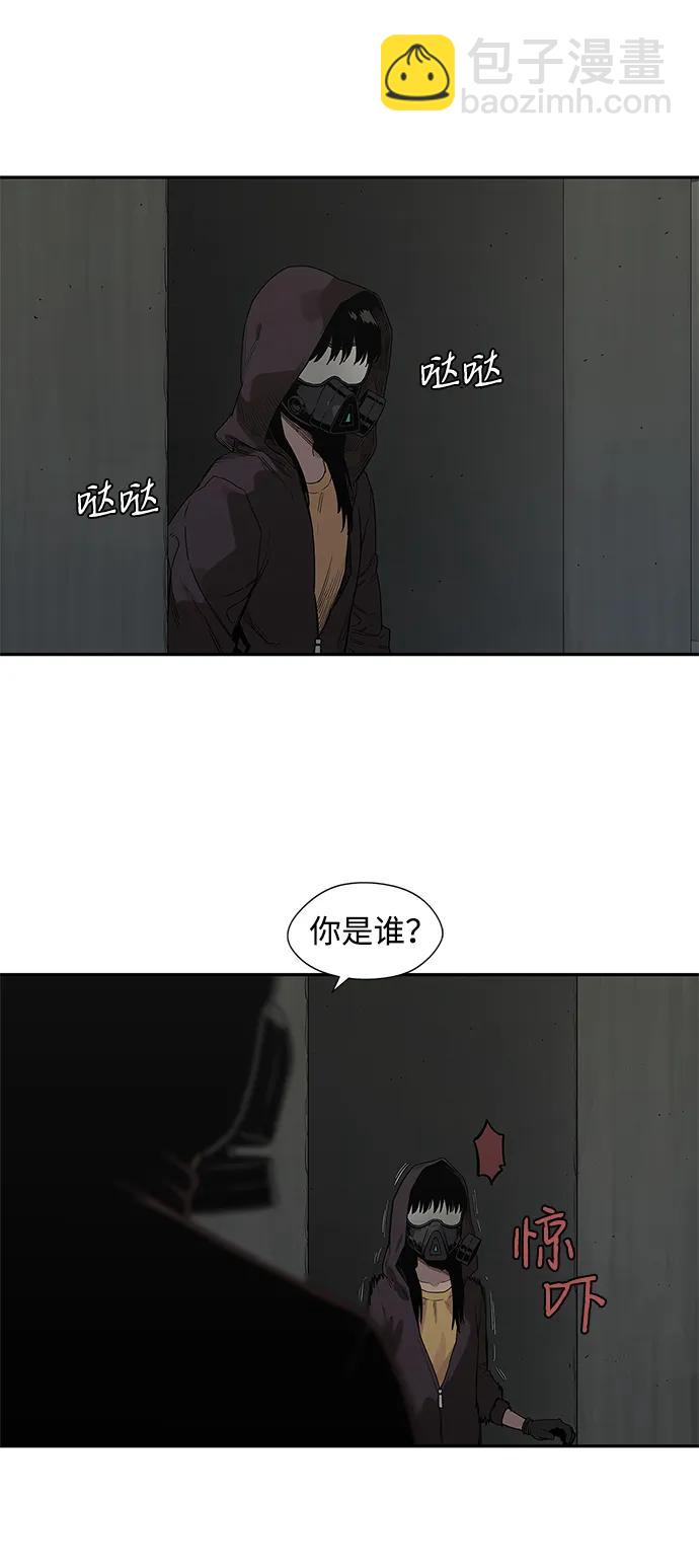 第52话14