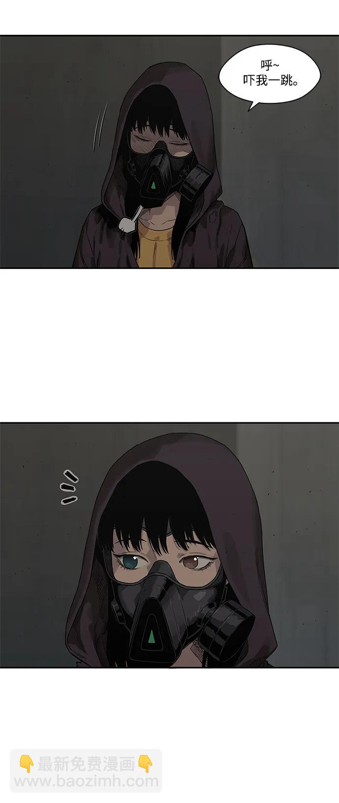 第52话18