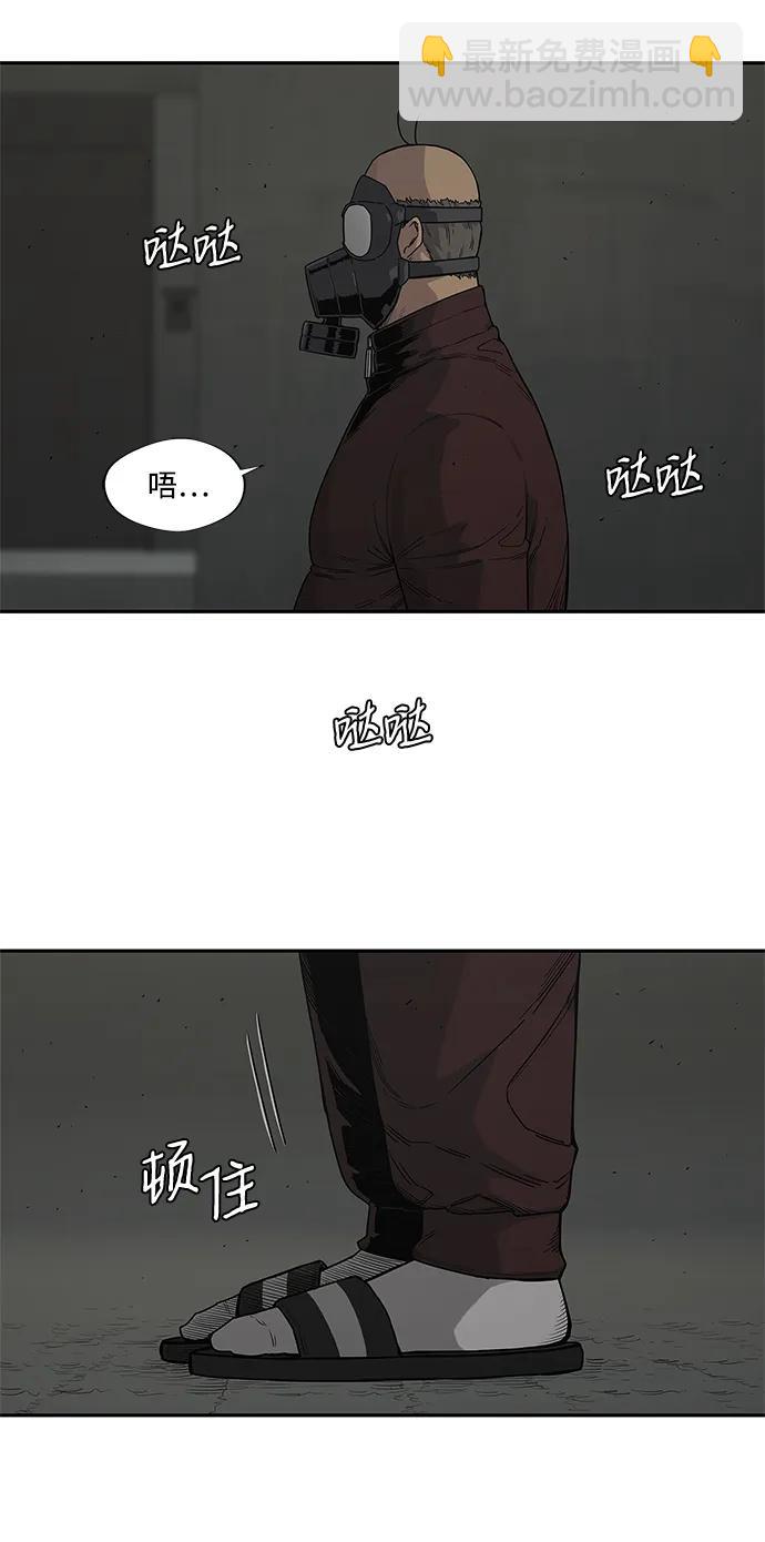 第52话22