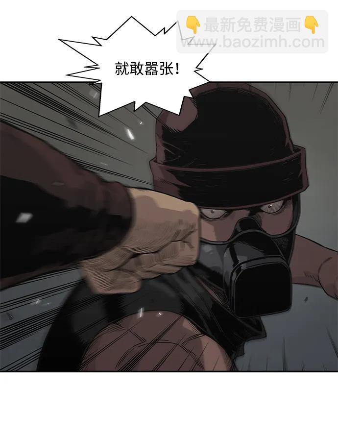 第52话28