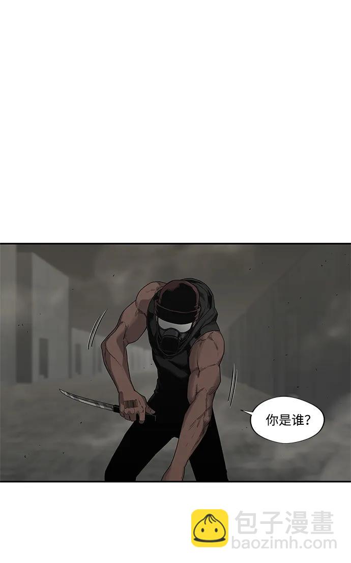 第52话40