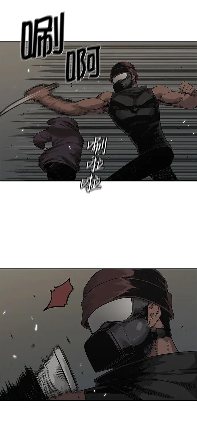 第52话46