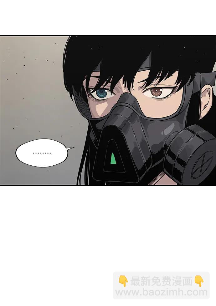 第53话48