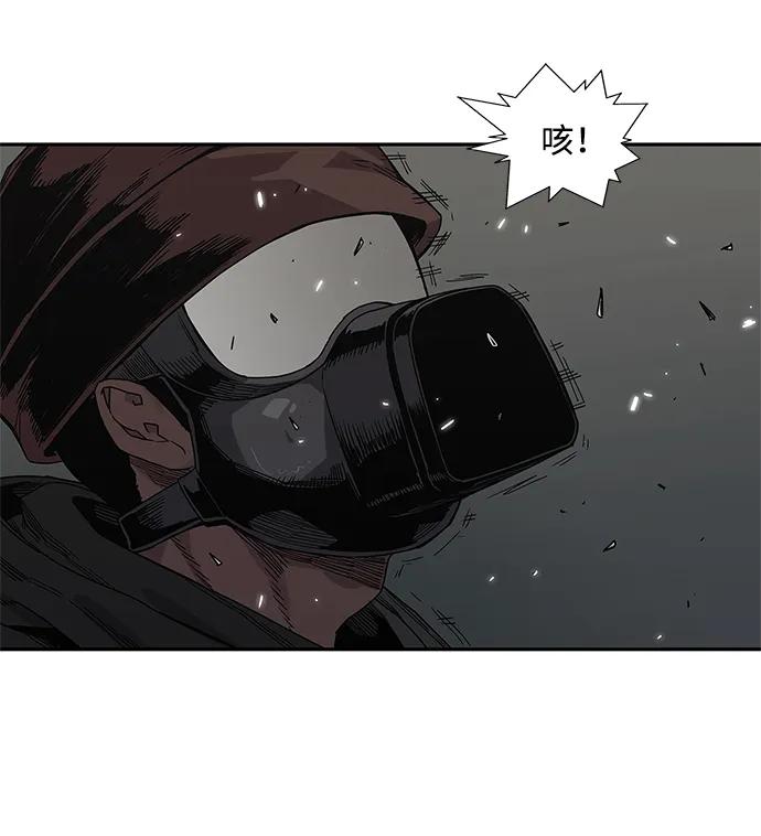 第53话9