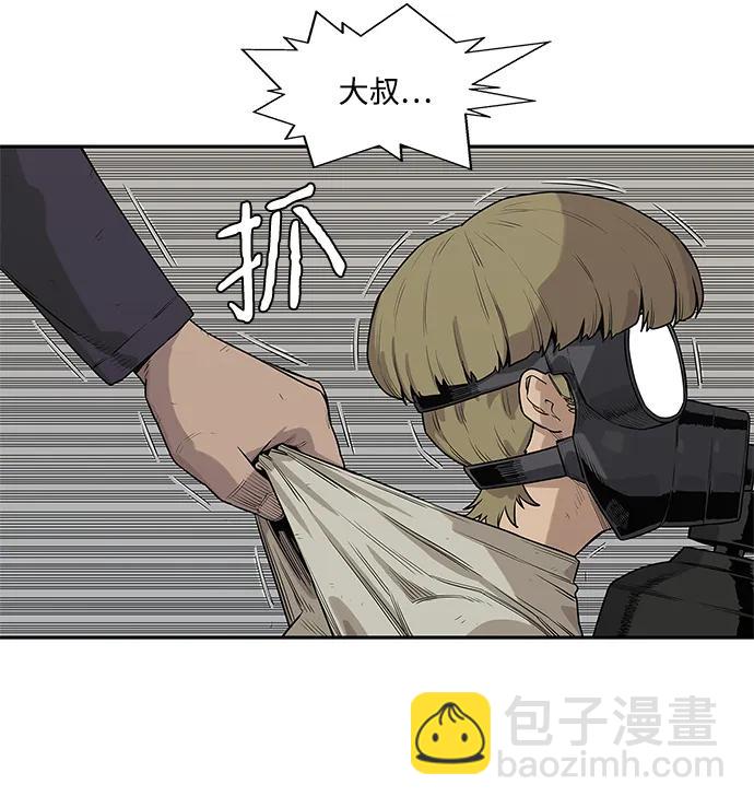 第54话36