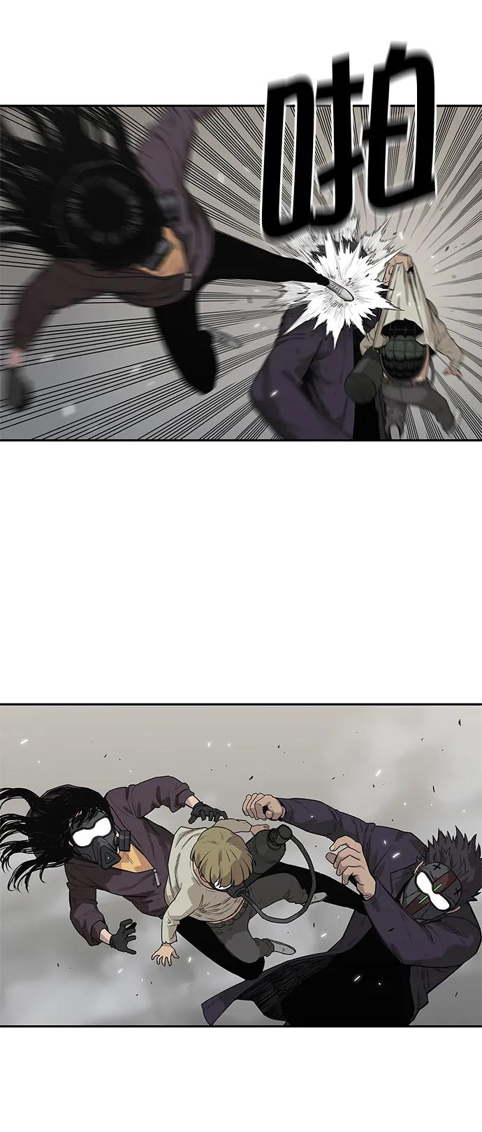 第54话40