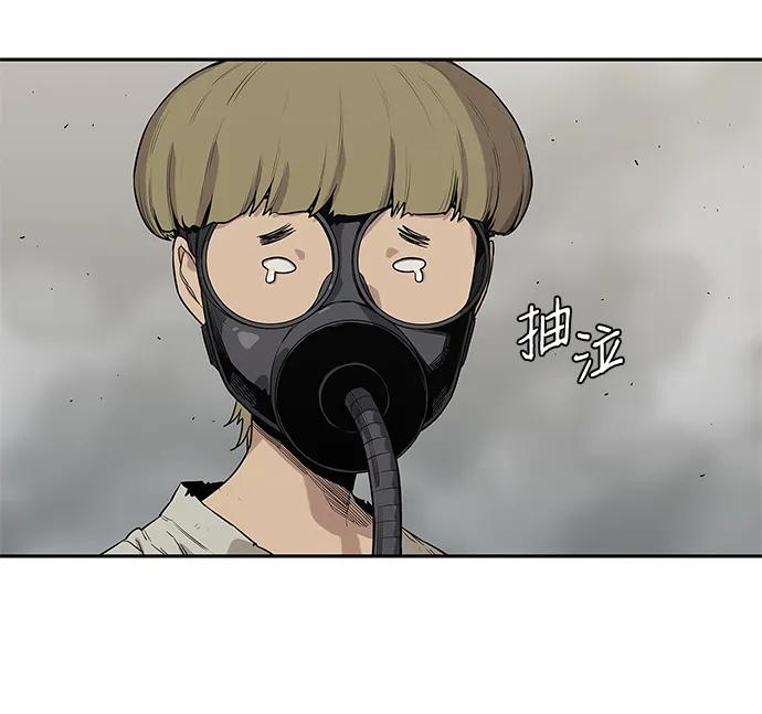第54话45