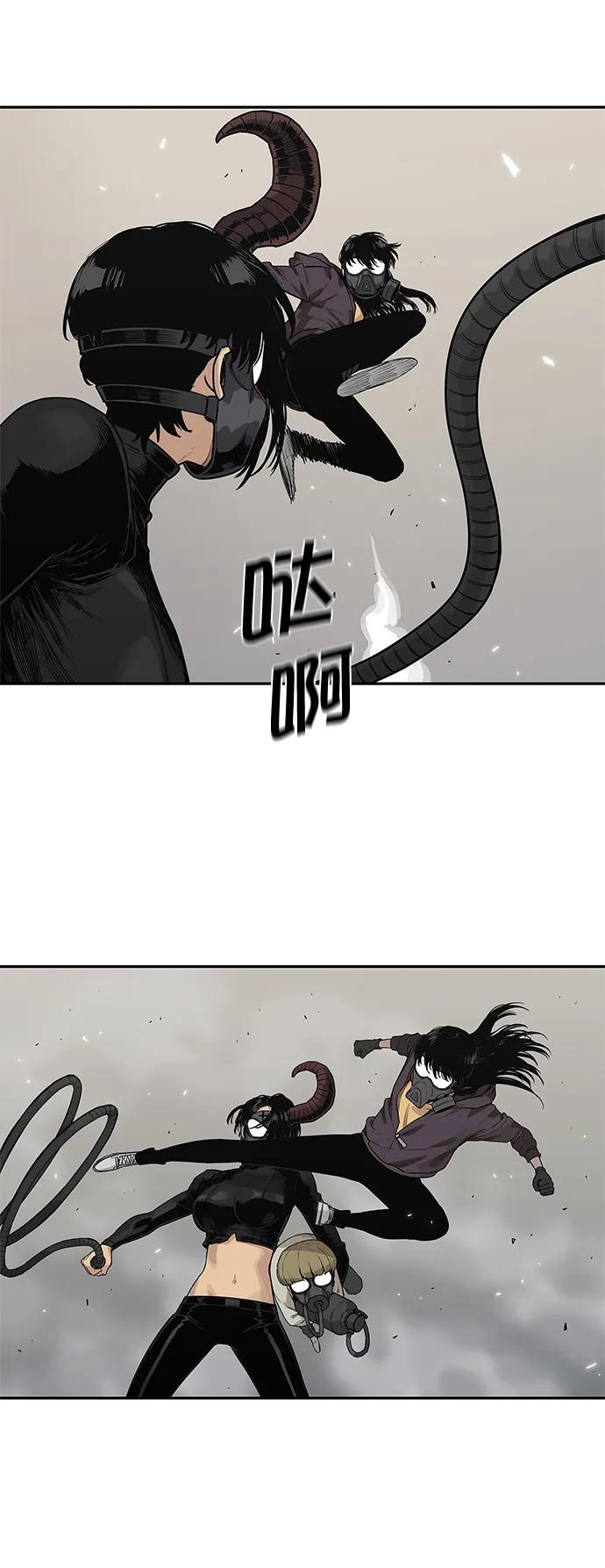 第55话16